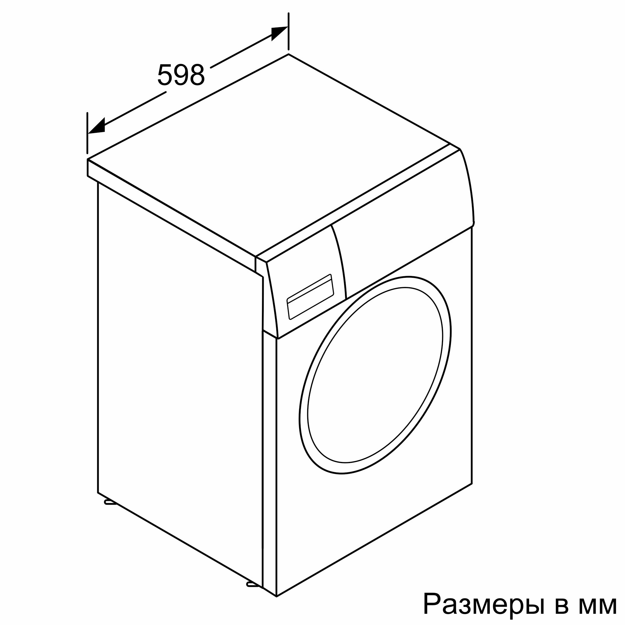 Стиральная машина Bosch WAT20441OE — купить в Екатеринбурге по цене 118 990  РУБ ➤ Premium