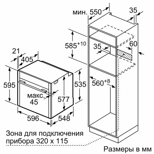 NEFF B47FS22G0_6