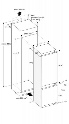 Gaggenau RB282305_1