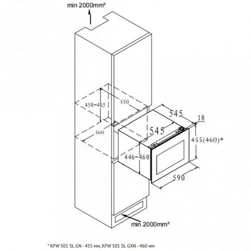 Винные шкафы Korting KFW 501 SL GXN