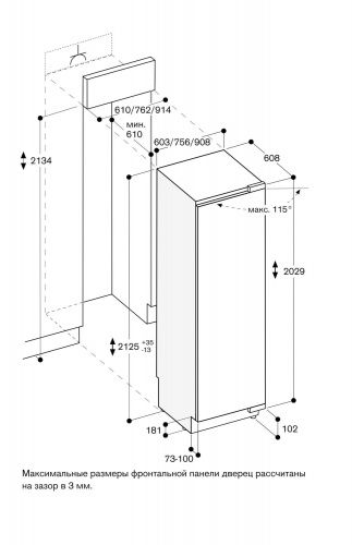 Gaggenau RC472304_2