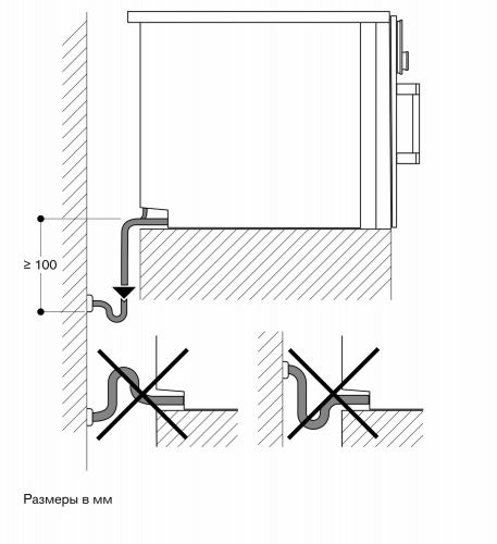 Gaggenau BSP270131_4