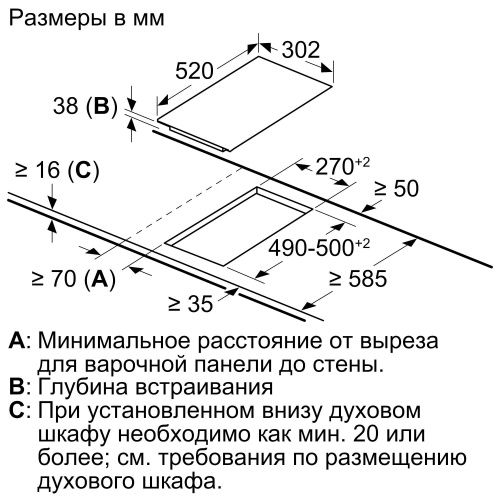 Siemens ET375FFP1E_4