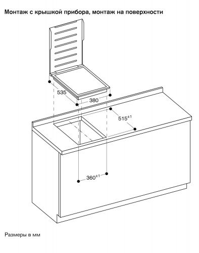 Gaggenau VG415211_9