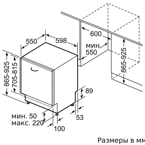 Bosch SBH4HCX11R_7