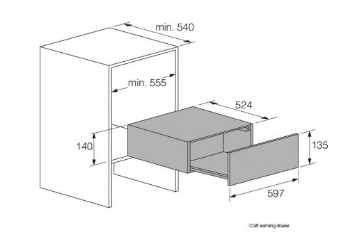 Подогреватели посуды Asko ODW61BS0