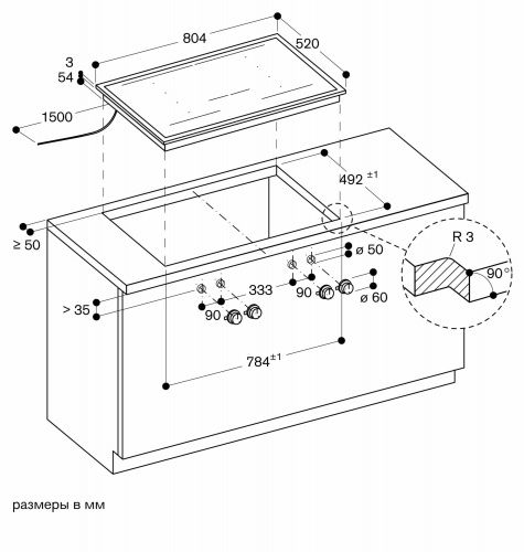 Gaggenau VI482113_3