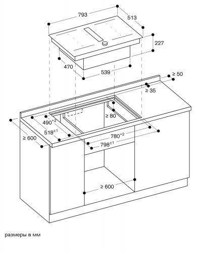 Gaggenau CV282101_1