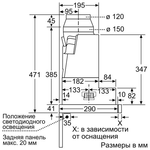 Bosch DFR067E51_08