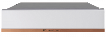 Вакууматоры Kuppersbusch CSV 6800.0 W7 Copper