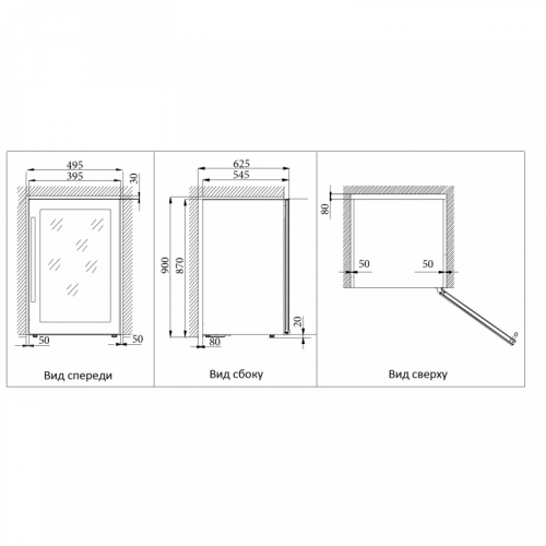 Cold Vine C24-KSF2_2