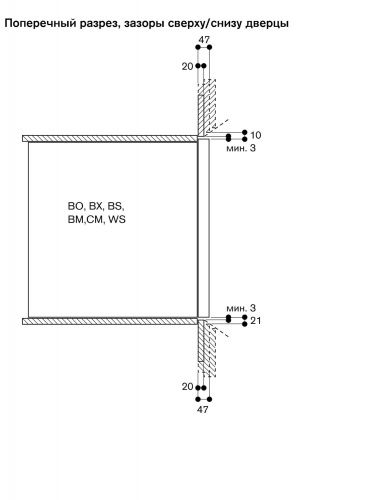 Gaggenau BO451112_3