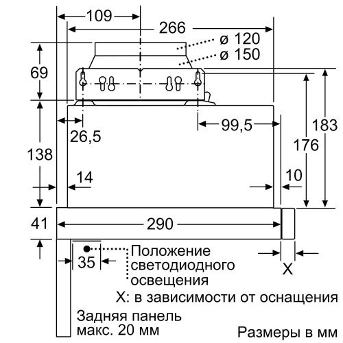 Bosch DFM064A51_08