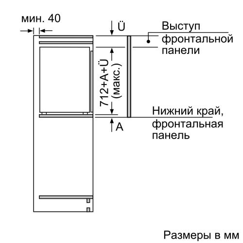 NEFF GI5113F20R_5