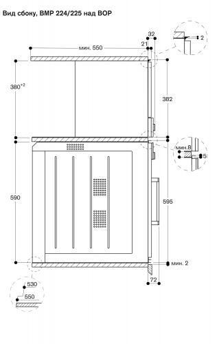 Gaggenau BMP224130_5