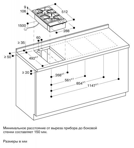 Gaggenau VG232220_1