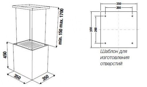 Вытяжки Kuppersbusch DI 3800.0 W