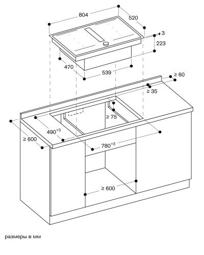 Gaggenau CV282111_1