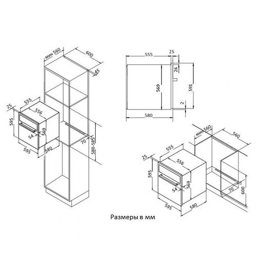 Korting OKB 481 CRN_5