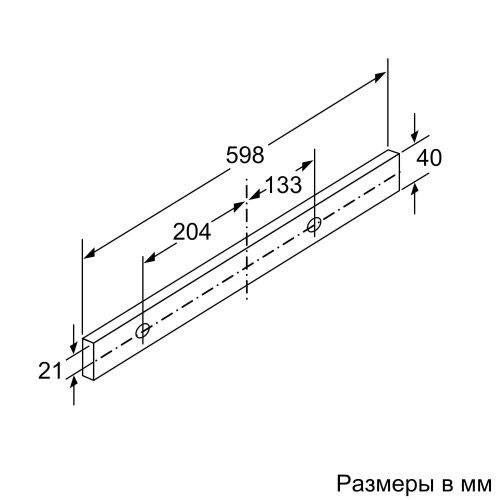 Bosch DFM064A53_09