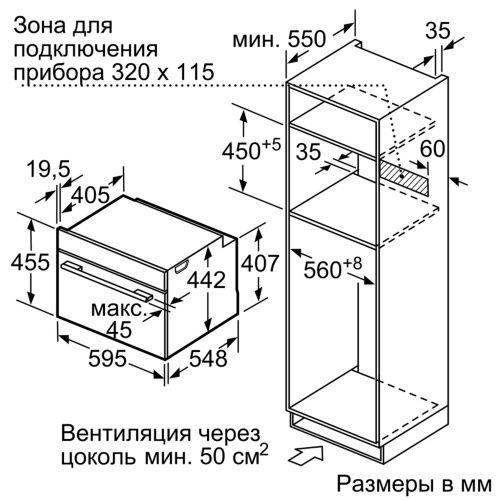 CMG636BB16