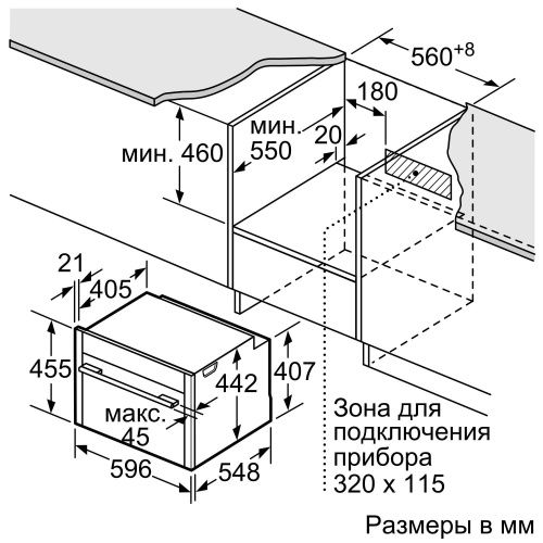 NEFF C18FT28G0_07