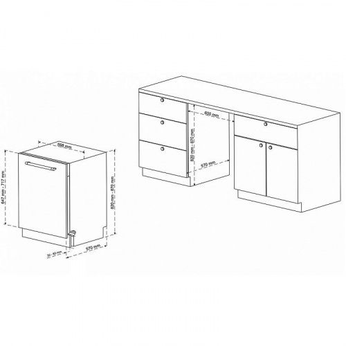 Посудомоечные машины Korting KDI 60488