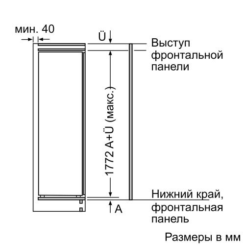 Siemens KI82FHD20R_7