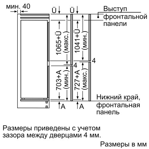 Siemens KI86NHD20R_8