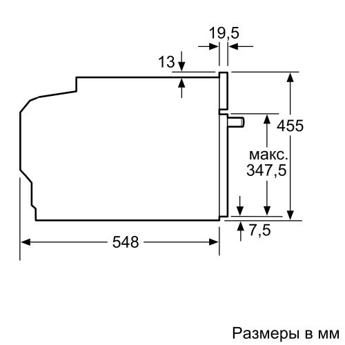 Bosch CDG634AB0_6