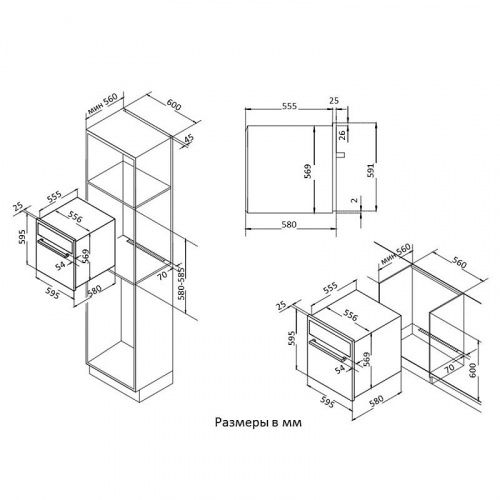 Korting OKB 481 CRSI_7