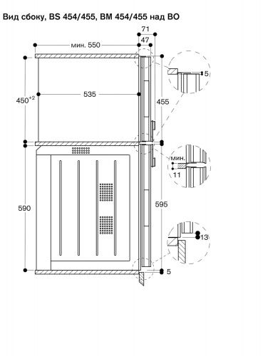 Gaggenau BS454101_1