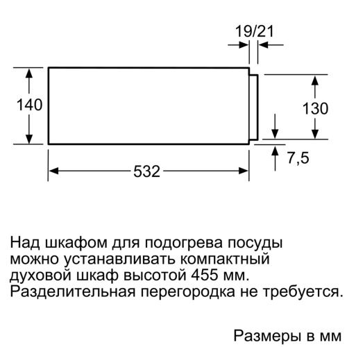 NEFF N17XH10N0_2