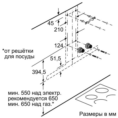 NEFF D65BMP5N0_7