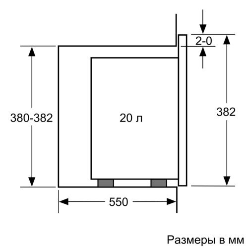 Bosch BEL524MB0_5