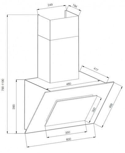 Вытяжки Graude DHK 60.0 S