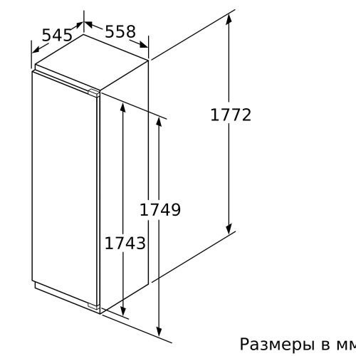 Bosch GIN81AE20R_2