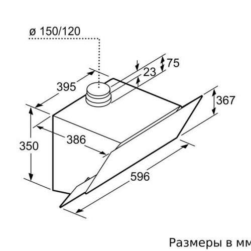 Bosch DWK68AK20T_4