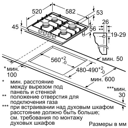 Bosch PGP6B5B90R 4