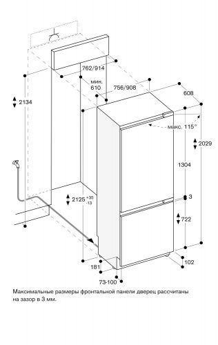 Gaggenau RB492303_2