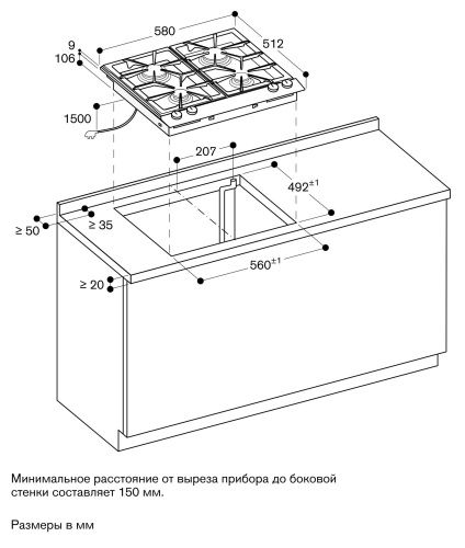 Gaggenau VG264220_1