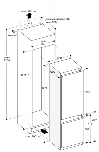 Gaggenau RB282204_1