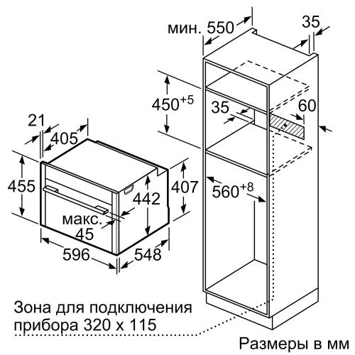 NEFF C18FT28G0_08