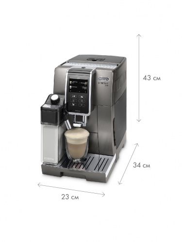 De'Longhi ECAM370.95.T_3