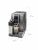 De'Longhi ECAM370.95.T_3