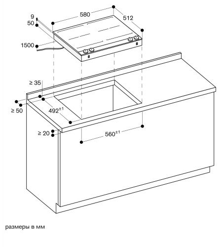 Gaggenau VI262120_1