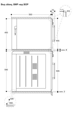 Gaggenau BMP250100_5