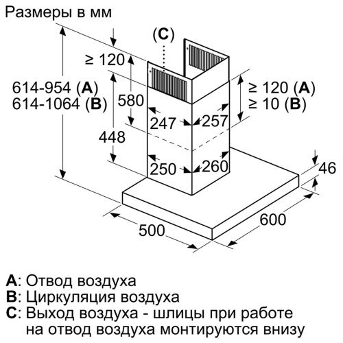 NEFF D65BMP5N0_4