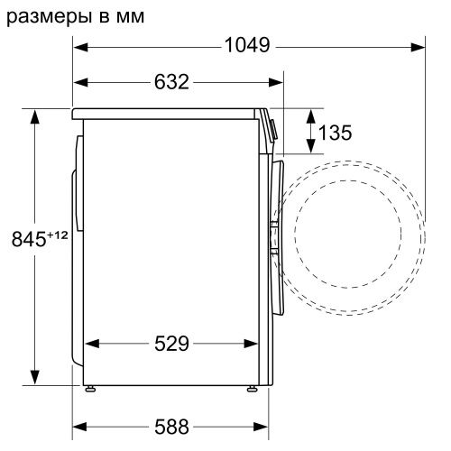 Bosch WGA254A1OE_5