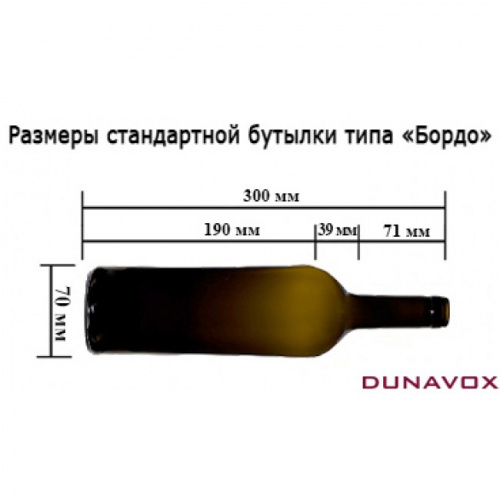 Dunavox DAB-89.215DSS_5